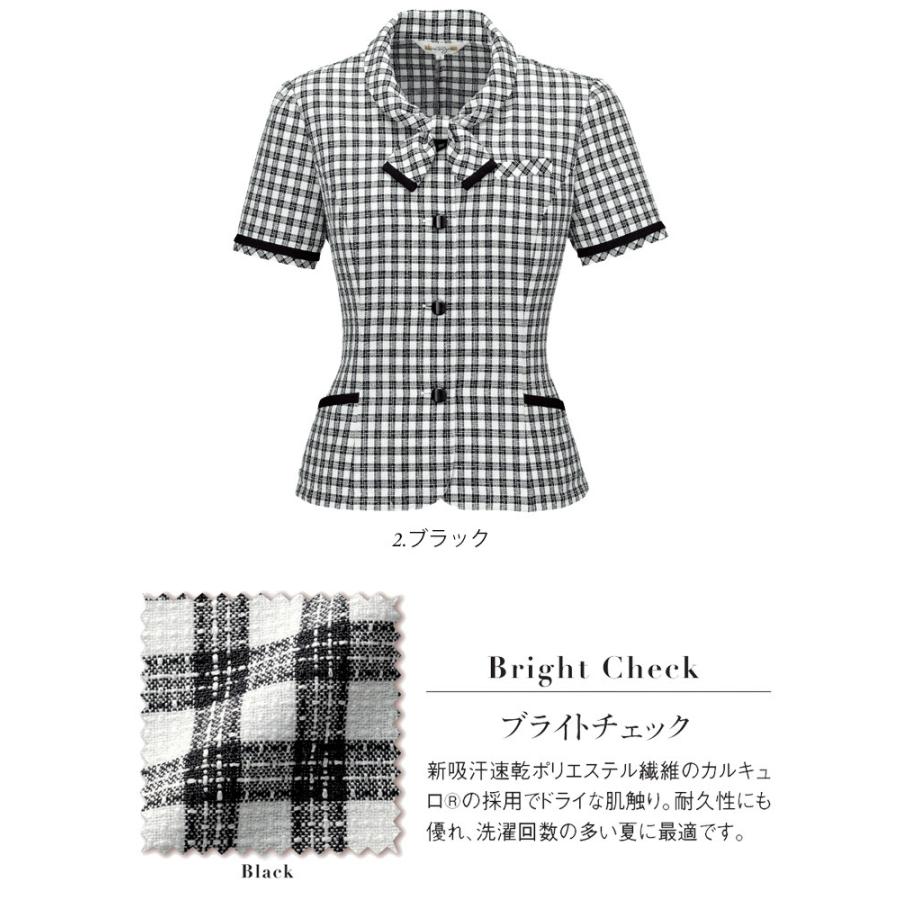 ジョア 事務服 制服 en joie アンジョア オーバーブラウス 26230