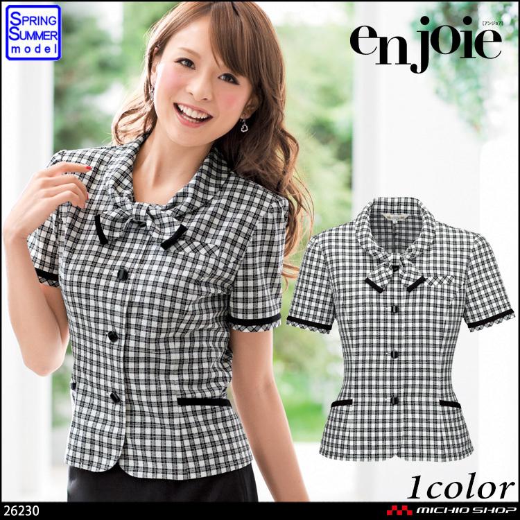 事務服 制服 en joie アンジョア オーバーブラウス 26230 大きいサイズ21号・23号 ジョア 事務服 制服 en joie アンジョア オーバーブラウス 26230