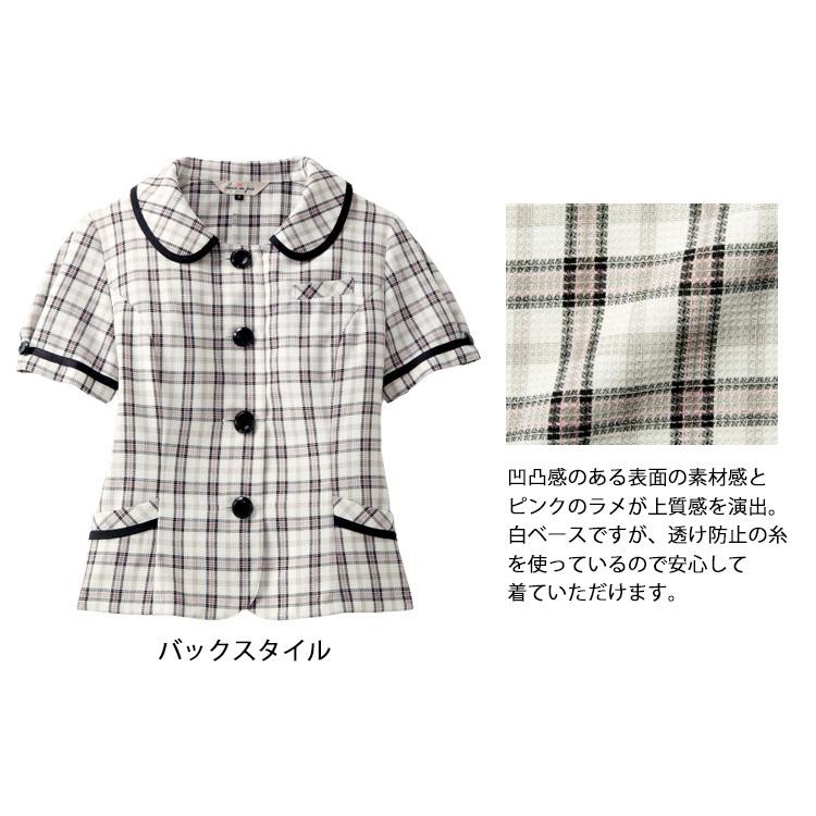 事務服　制服　en　joie　アンジョア　オーバーブラウス　26360