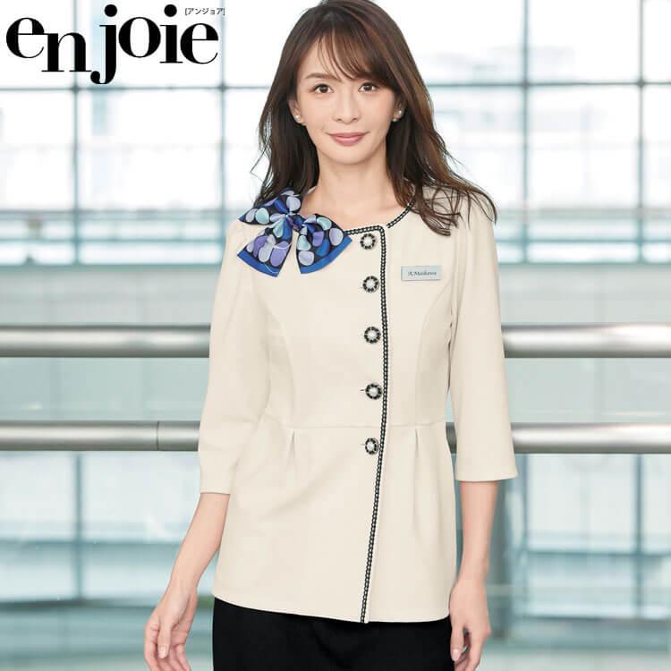 オフィス 接客 受付 制服 en joie アンジョア オーバーブラウス ジャケット 26555 大きいサイズ17号・19号  ブルームシリーズ ジョア オフィス 接客 受付 制服 en joie アンジョア オーバーブラウス