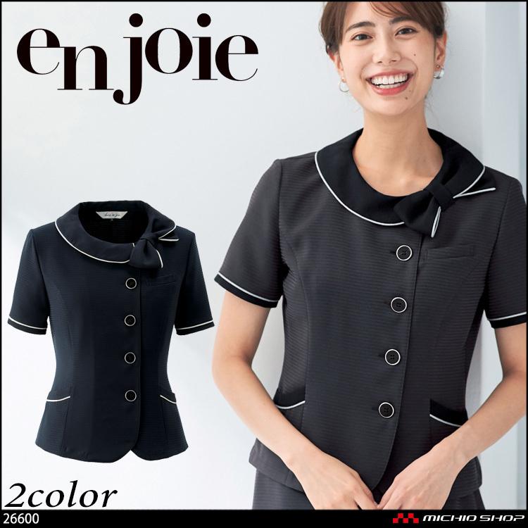 オフィス　事務服　制服　joie　en　26600　アンジョア　オーバーブラウス