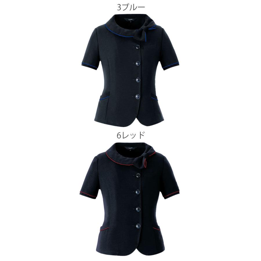 ジョア ユニフォーム 接客 企業受付 制服 ユニフォーム en joie