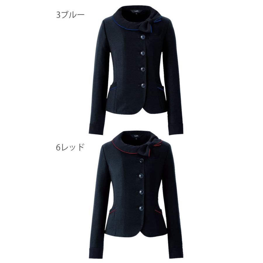 ジョア ユニフォーム 接客 企業受付 制服 ユニフォーム en joie