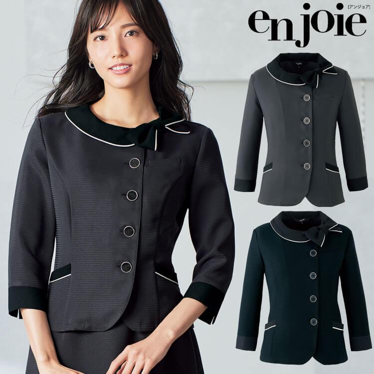 アンジョア シャドーボーダー長袖オーバーブラウス 事務服 制服 リボン襟 上下 ジョア 事務服 制服 en joie アンジョア 七分袖オーバーブラウス 26606