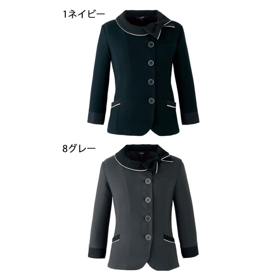 ジョア 事務服 制服 en joie アンジョア 七分袖オーバーブラウス