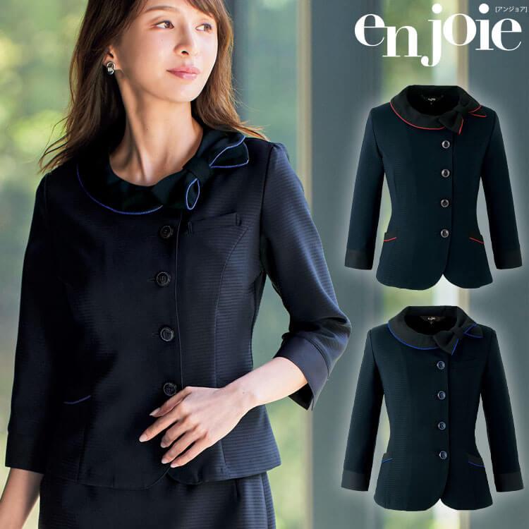 ジョア 事務服 制服 en joie アンジョア 七分袖オーバーブラウス 26608