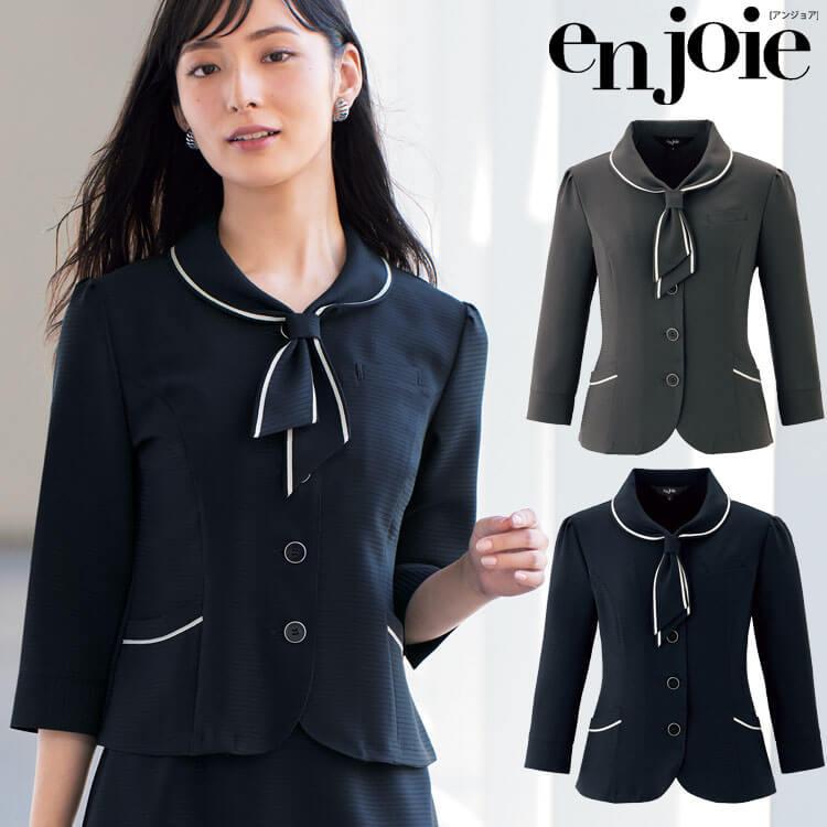 ジョア 事務服 制服 en joie アンジョア 七分袖オーバーブラウス 26609 