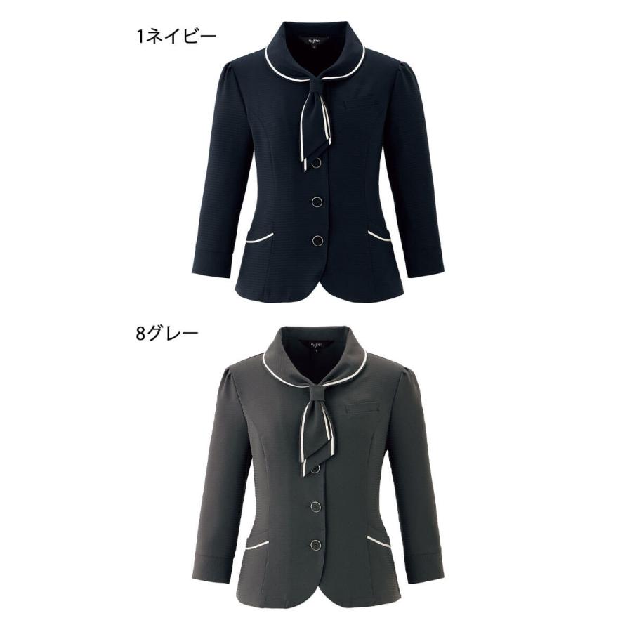 ジョア 事務服 制服 en joie アンジョア 七分袖オーバーブラウス 26609