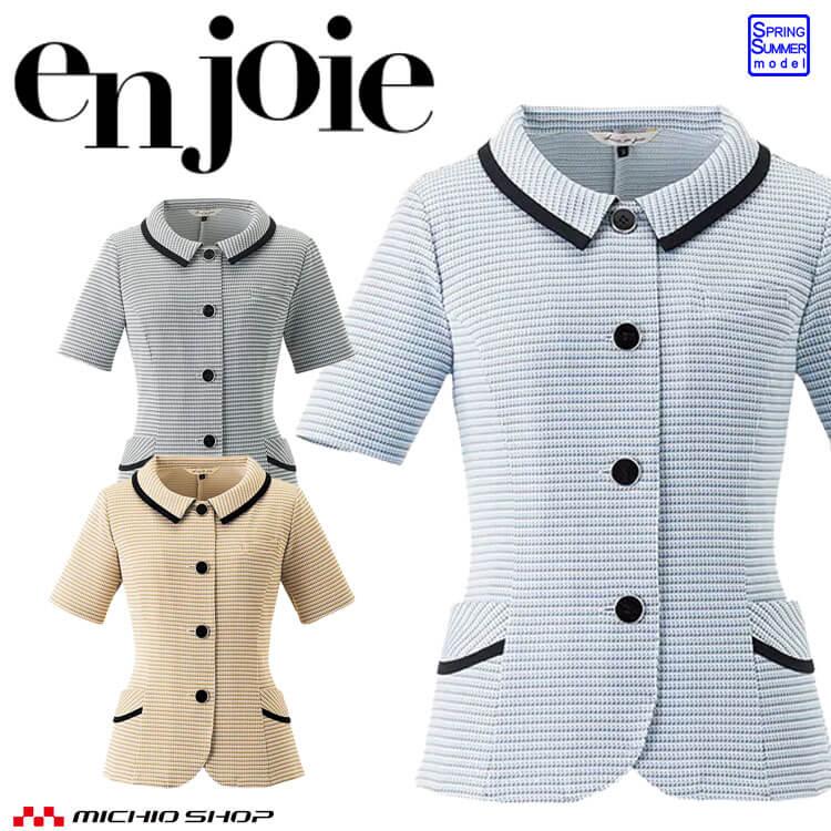 オフィス 事務服 制服 en joie アンジョアオーバーブラウス 26670 