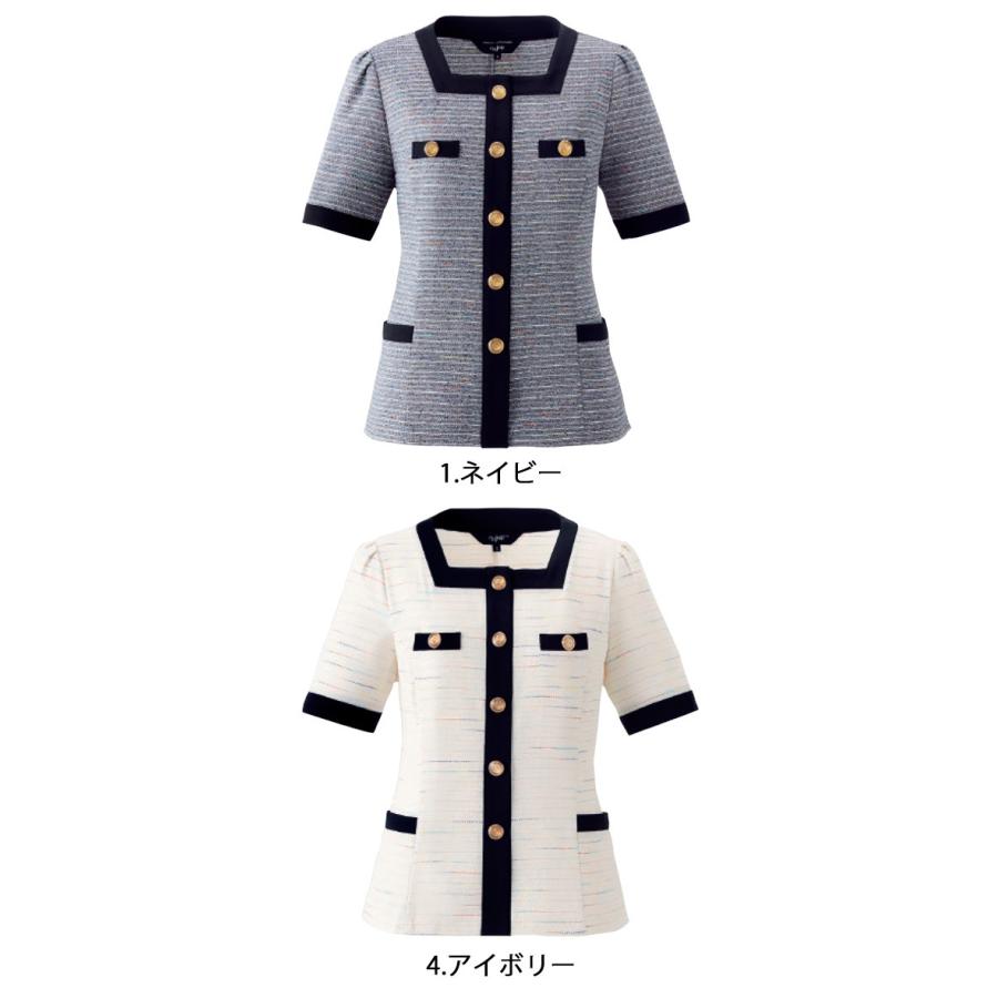 おもてなし　受付　制服　オーバーブラウス　joie　26720　アンジョア　ソフトジャケット　en　リュクスライン