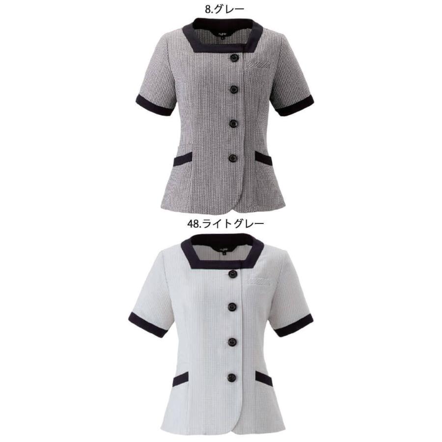 ジョア おもてなし 制服 ユニフォーム en joie アンジョア オーバー