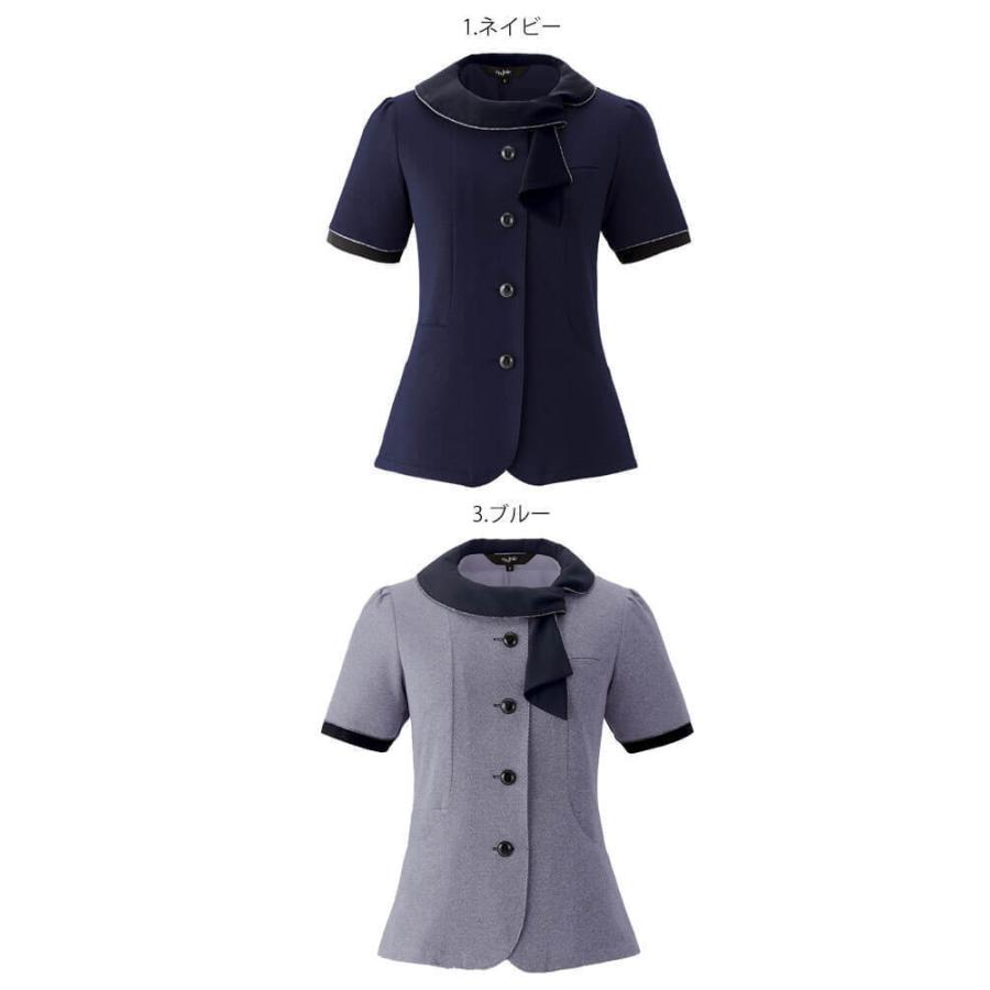 ジョア 事務服 制服 オフィス ユニフォーム en joie アンジョア