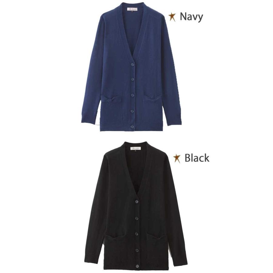 事務服 制服 en joie アンジョア カーディガン 3220 大きいサイズ17号