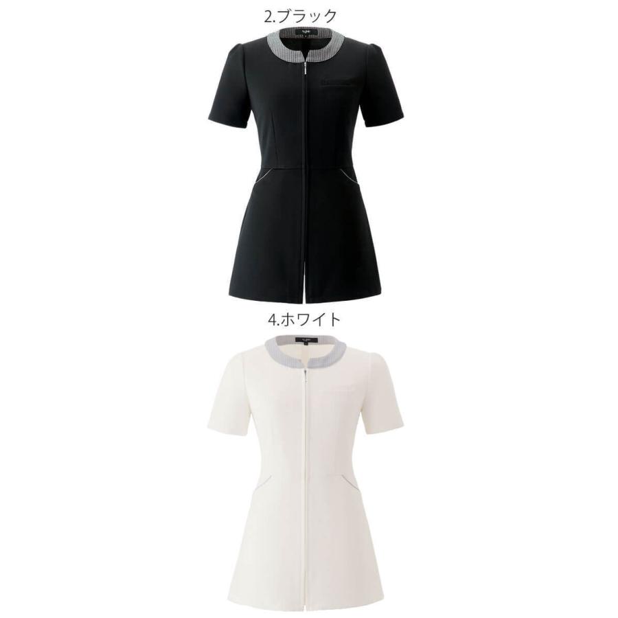 ジョア クリニック 受付 美容医療 サロン 制服 ユニフォーム en joie