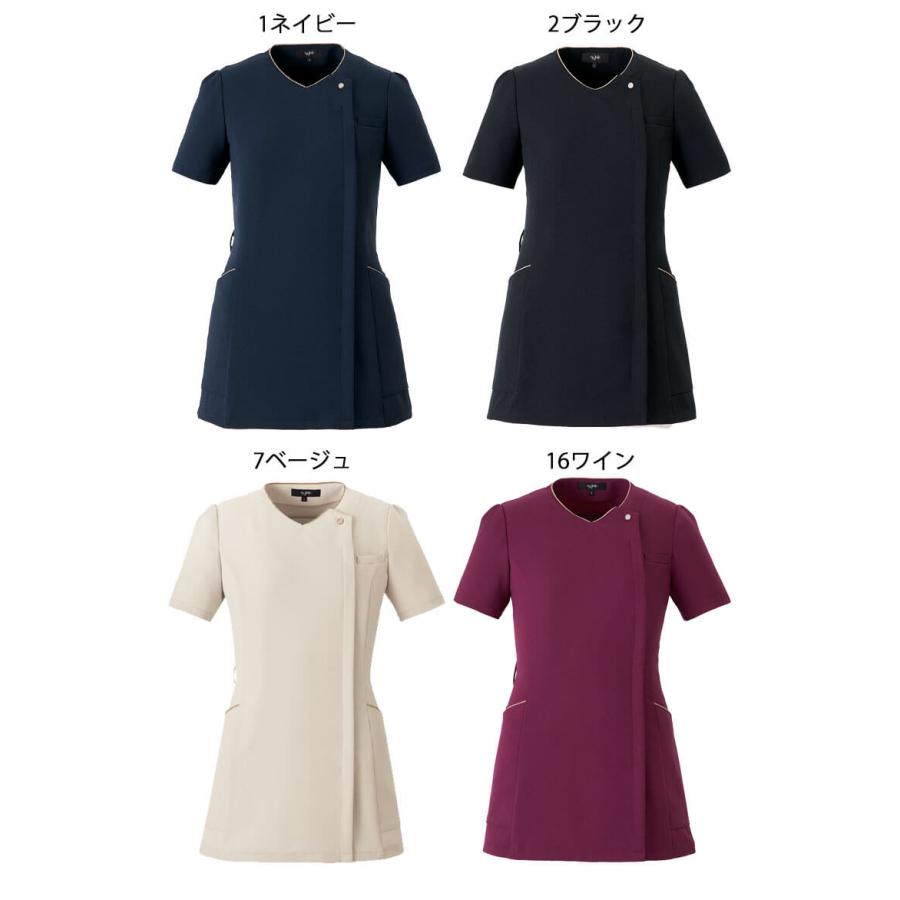 クリニック 施術 受付 美容医療 サロン 制服 ユニフォーム en joie