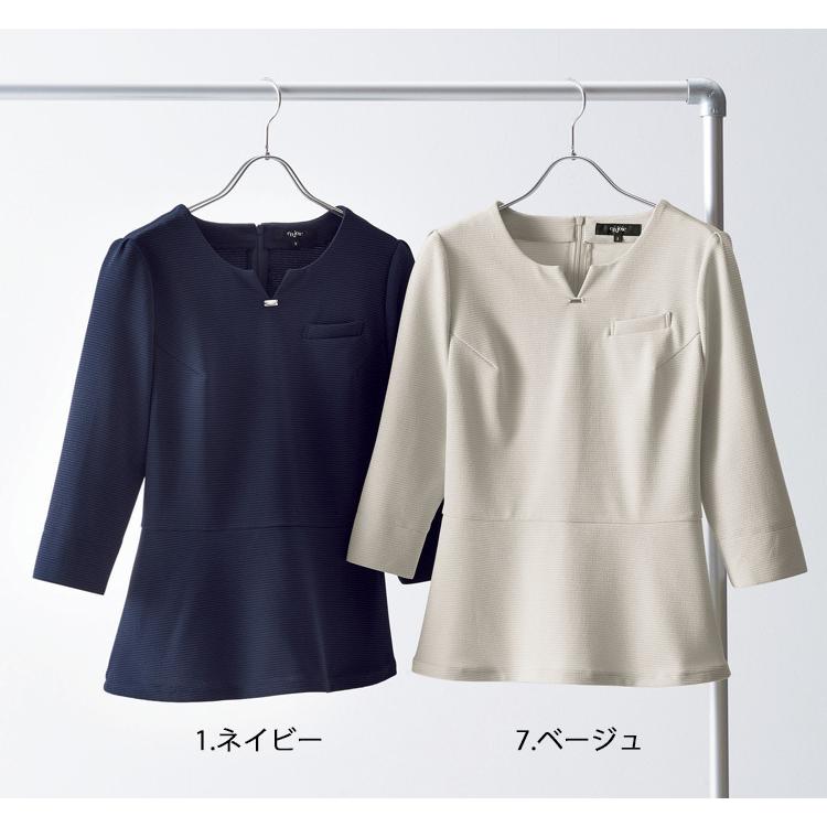 ジョア おもてなし 受付 制服 en joie アンジョア プルオーバー