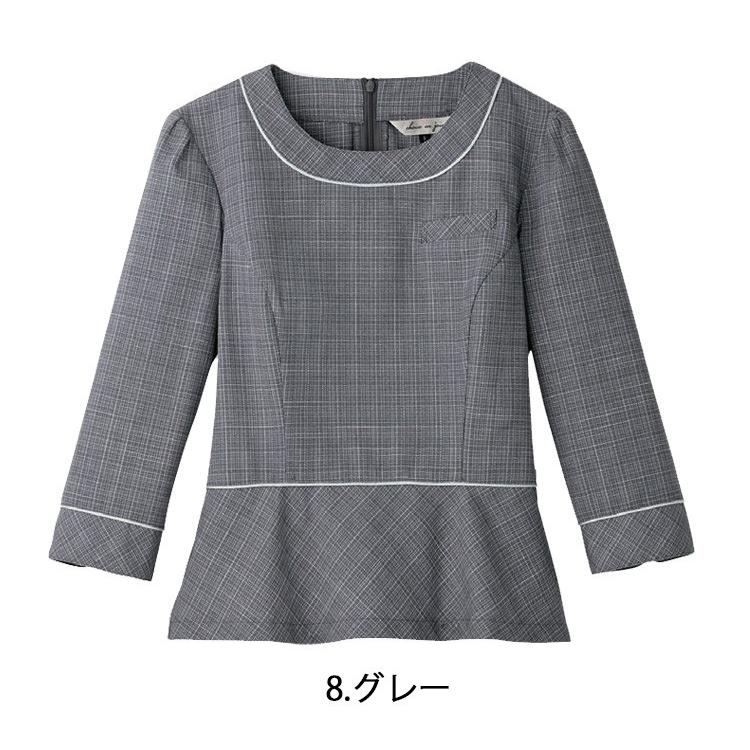 事務服　制服　en　アンジョア　プルオーバートップス　joie　46700