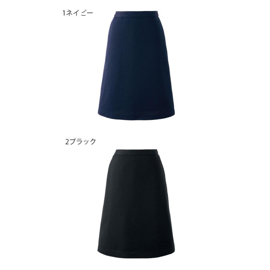 ジョア 事務服 制服 接客 en joie アンジョア Aラインスカート 52065