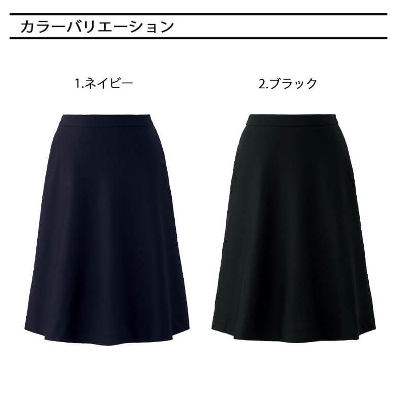 ジョア 事務服 制服 接客 ユニフォーム 美シルエット en joie