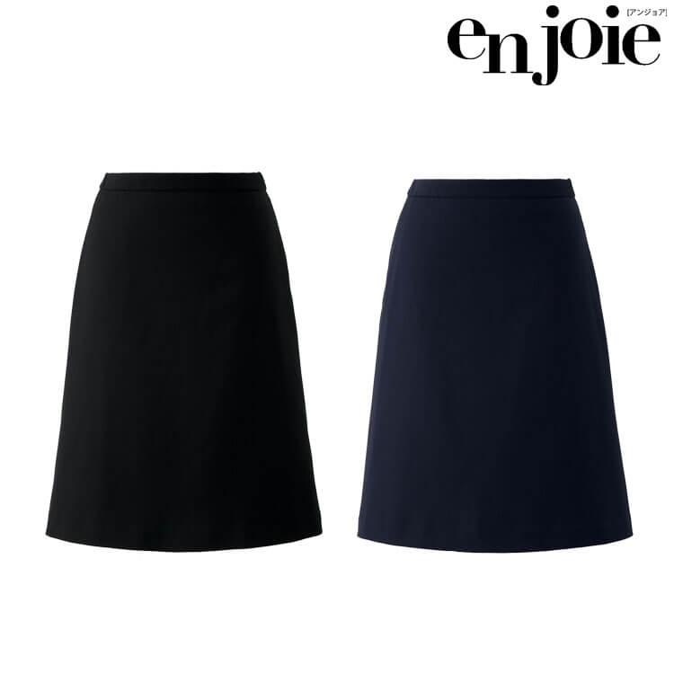 ジョア 事務服 制服 接客 ユニフォーム 美シルエット en joie