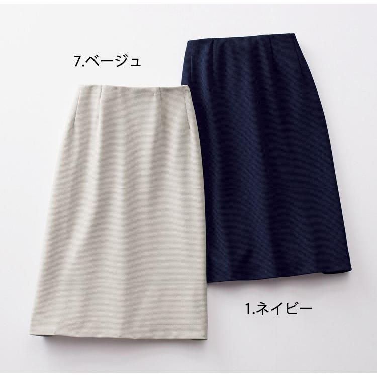 ジョア おもてなし 受付 制服 en joie アンジョア タイトスカート(65cm