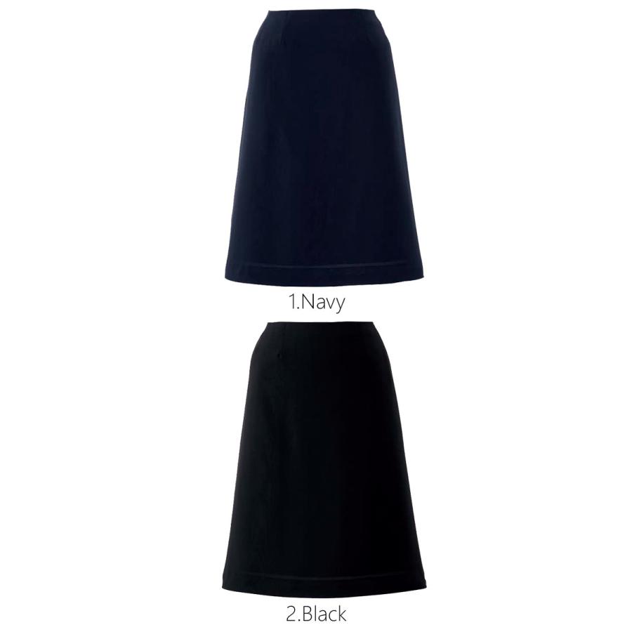 ジョア おもてなし 受付 制服 en joie アンジョア Aラインスカート