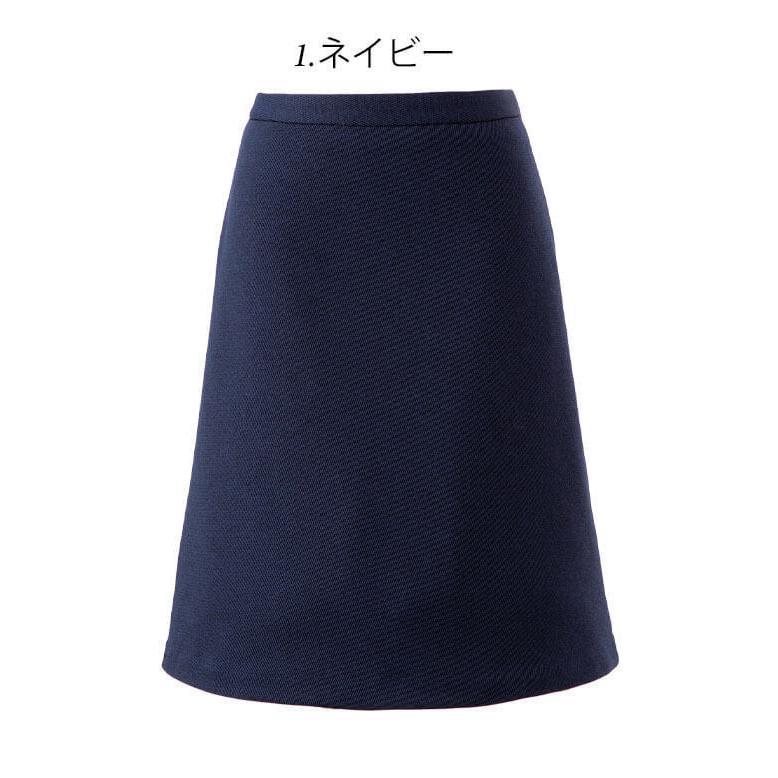 ジョア 事務服 制服 オフィス ユニフォーム en joie アンジョア Aラインスカート(58cm丈) 56753 フレッシュニットシリーズ ...