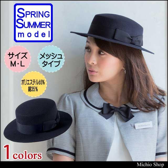 ノンプリーツシェフハット 20cm 入数：1セット(50枚入) N39110C(025294