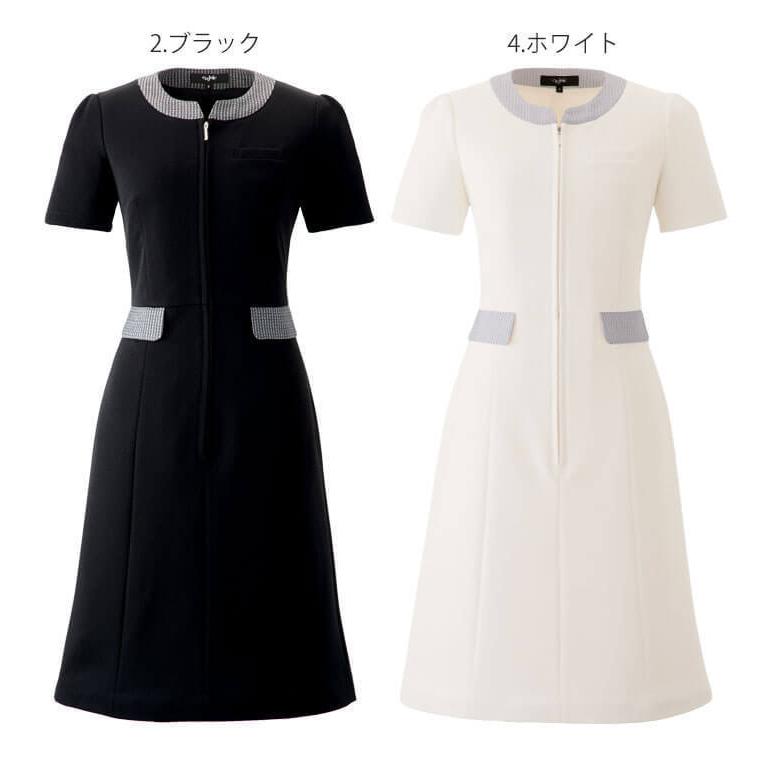ジョア クリニック 受付 美容医療 サロン 制服 ユニフォーム en joie