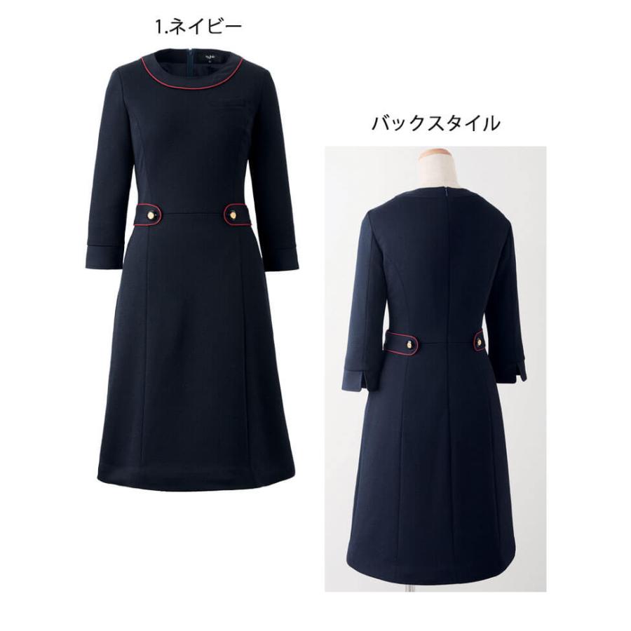 オフィス 接客 事務服 制服 en joie アンジョア ワンピース 61755  サイズ17号・19号 プレシャスラインシリーズ｜michioshop｜02