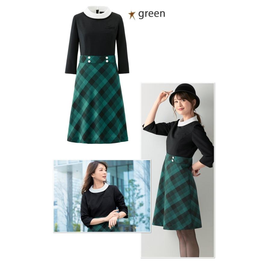 ジョア 事務服 制服 en joie アンジョア ワンピース 61910 : ミチオ