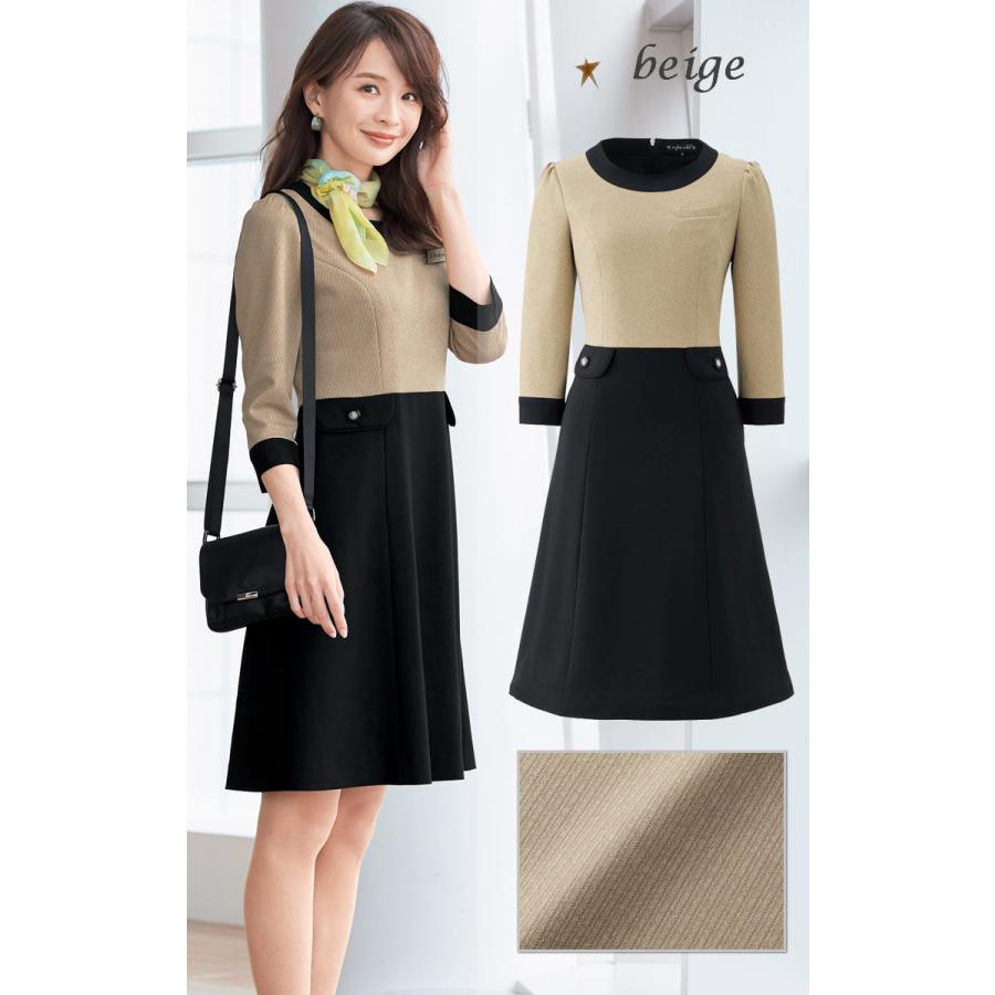 ジョア 事務服 制服 en joie アンジョア ワンピース 61990 大きい