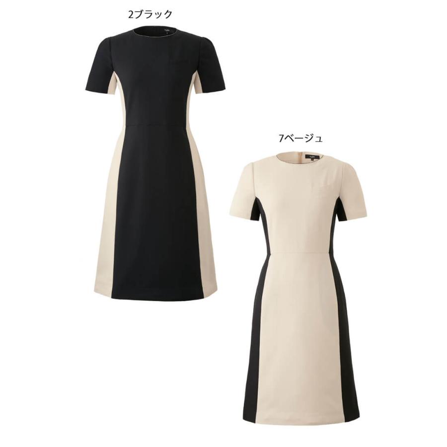 クリニック　受付　美容医療　サロン　制服　en　ワンピース　joie　アンジョア　ユニフォーム　サイズ17号・19号　62055　シャドウスタイル