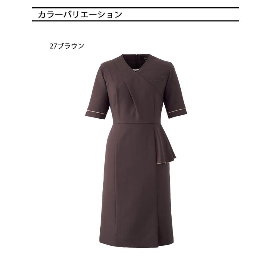 ジョア クリニック 施術 受付 美容医療 サロン 制服 ユニフォーム en