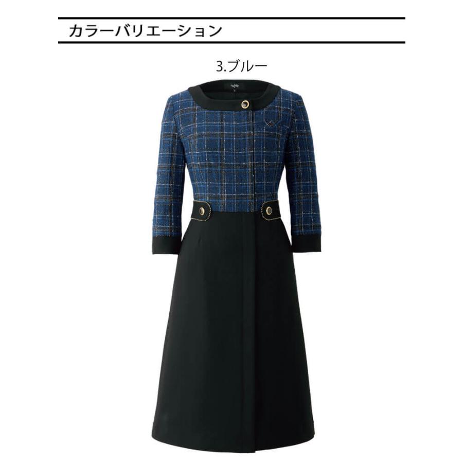 ジョア 事務服 制服 接客 ユニフォーム en joie アンジョア チェック