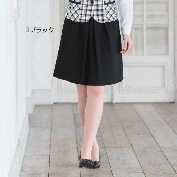 ジョア オフィス 事務服 制服 en joie アンジョア フレアースカート