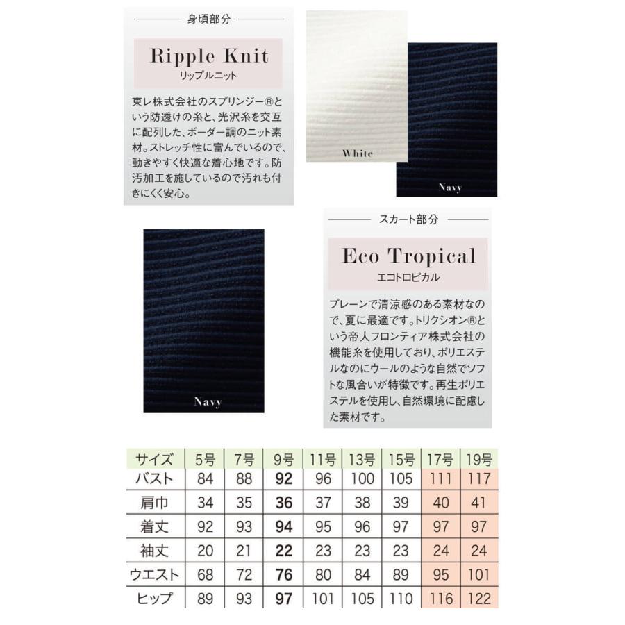 専用15枚 21-66552_540.jpg