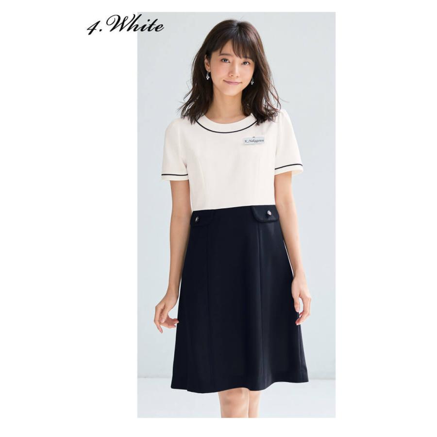 【新品タグ付き】アンジョア 事務服 9号 半袖ワンピース プレシャスライン ジョア 事務服 制服 受付 サロン en joie アンジョア 春夏 半袖