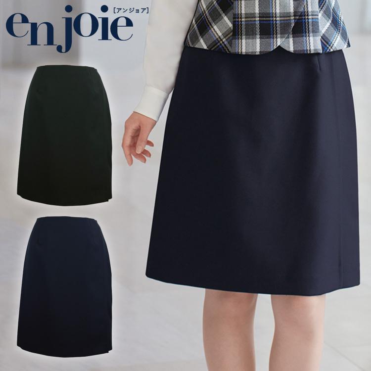 おもてなし オフィス 制服 en joie アンジョア ラップキュロット72025