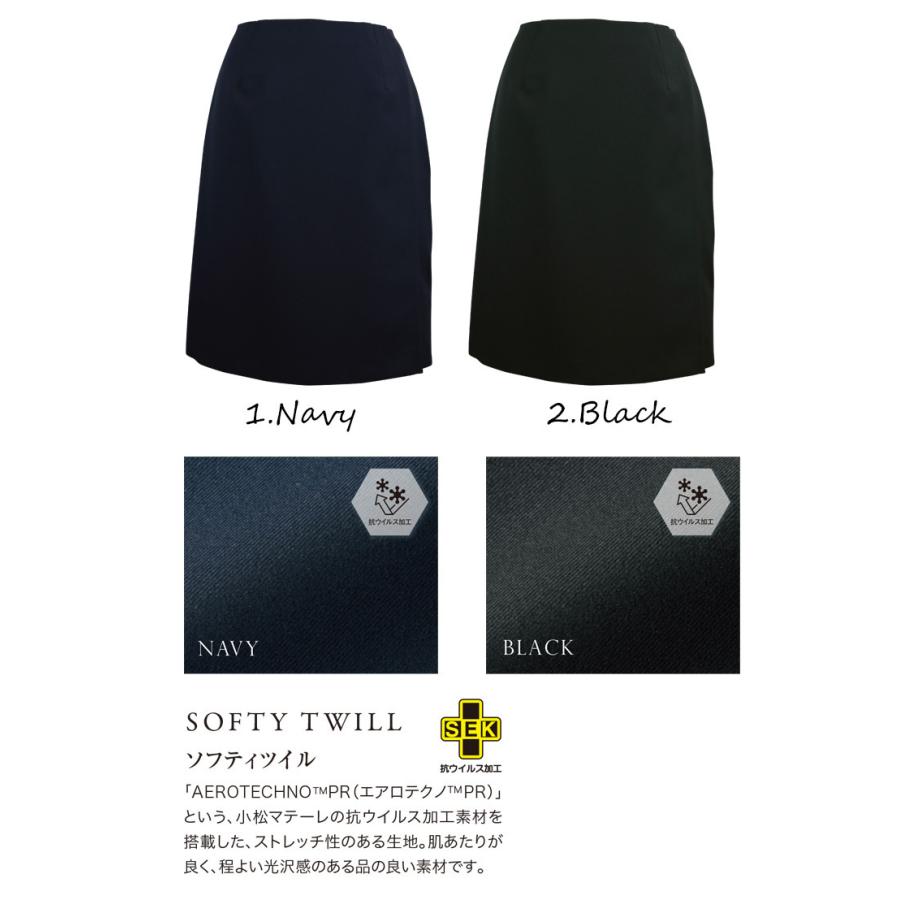 おもてなし オフィス 制服 en joie アンジョア ラップキュロット72025 ジョア おもてなし オフィス 制服 en joie アンジョア ラップ