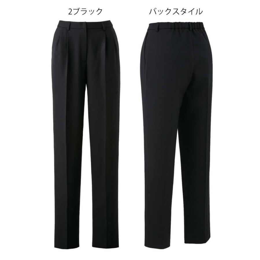 ジョア クリニック 受付 美容医療 サロン 制服 ユニフォーム en joie