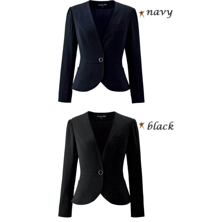 ジョア 事務服 制服 en joie アンジョア ジャケット 81416 大きい