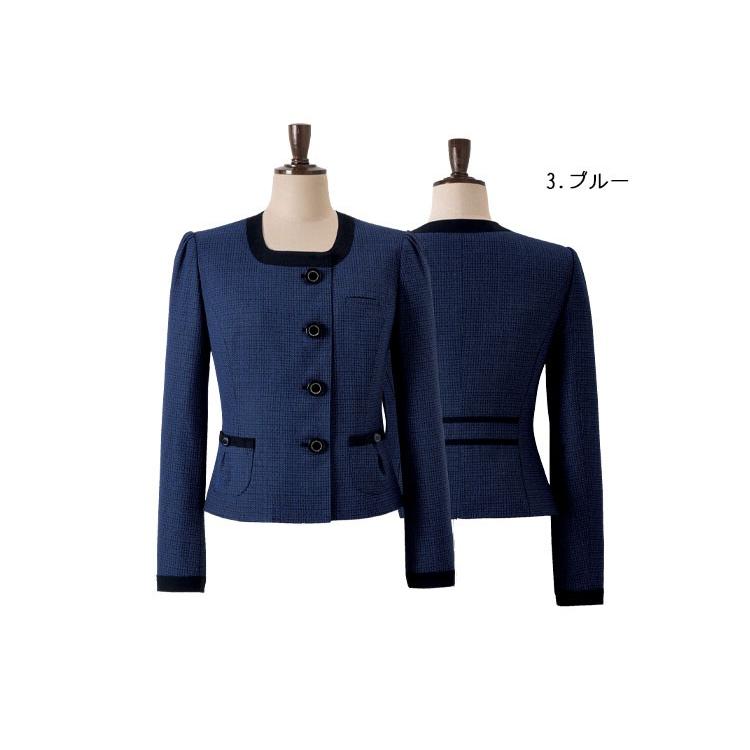 ジョア オフィス 事務服 制服 en joie アンジョア ジャケット