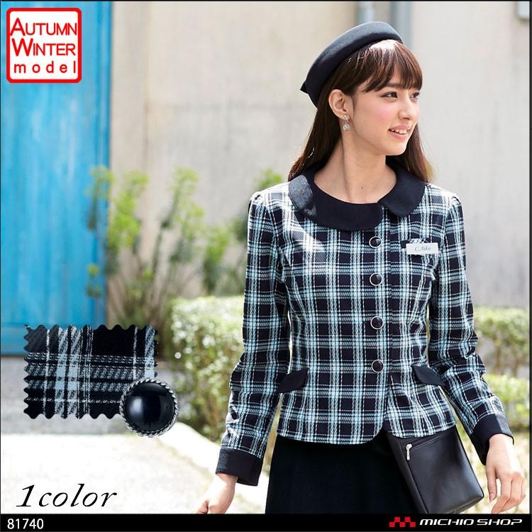 オフィス 事務服 制服 en joie アンジョア  ソフトジャケット 81740