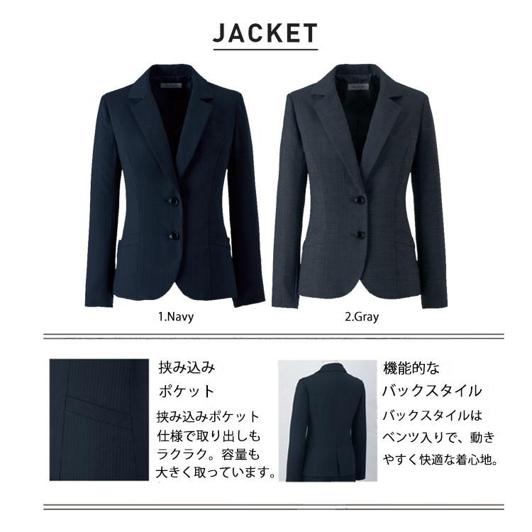 NSP Nクール(R)ウェア NA-2011 モスグリーン 4L ＋空調服(R