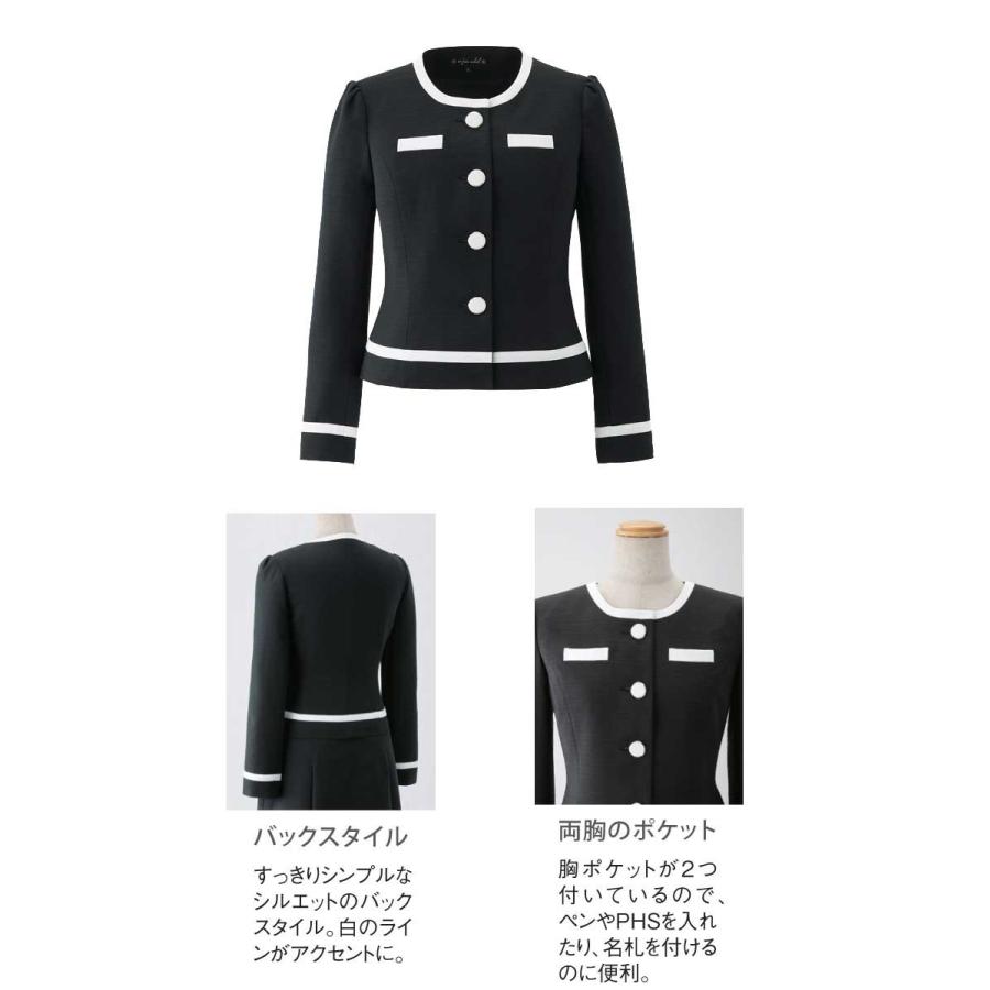 事務服　制服　en　アンジョア　ジャケット　joie　81920