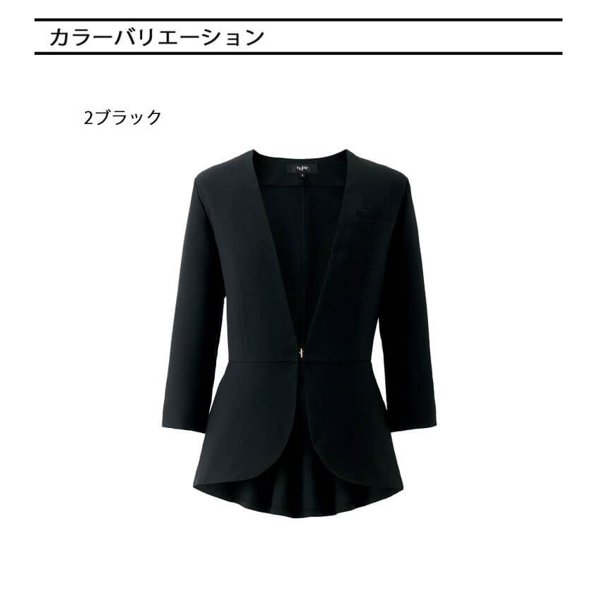 クリニック 施術 受付 美容医療 サロン 制服 ユニフォーム en joie アンジョア ジャケット 82050  サイズ5号〜15号 2025年春夏新作 マーメイドスタイル ジョア クリニック 施術 受付 美容医療 サロン 制服 ユニフォーム en