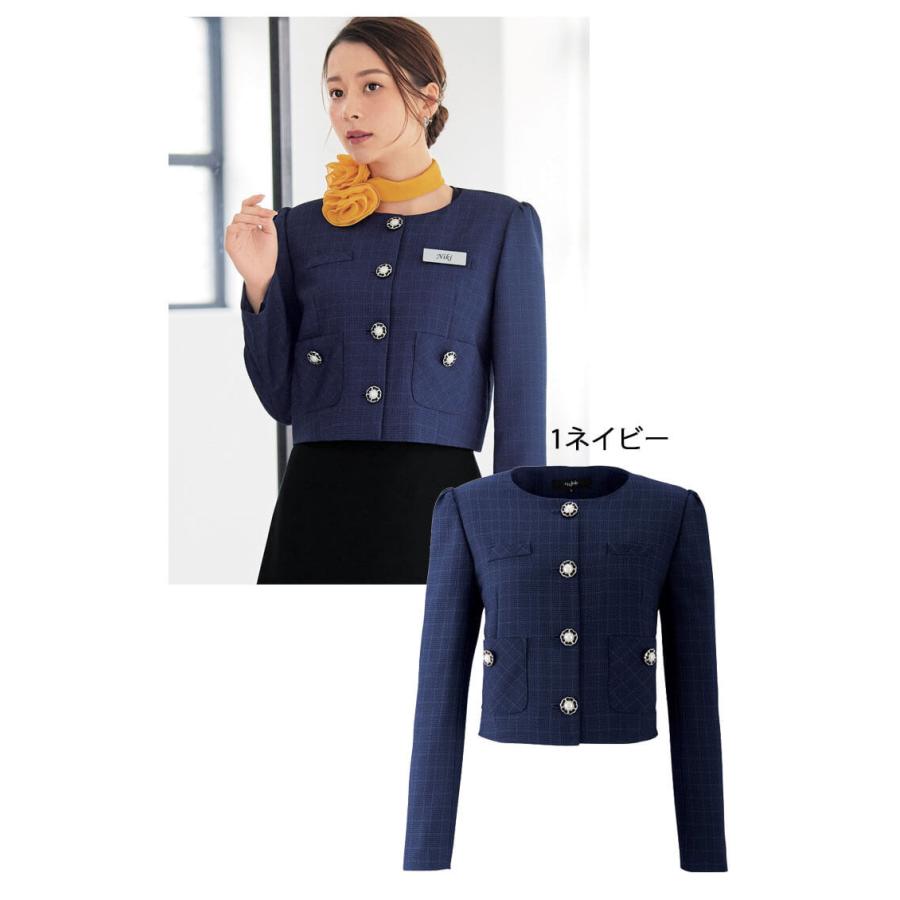 ジョア 事務服 制服 接客 ユニフォーム en joie アンジョア ジャケット