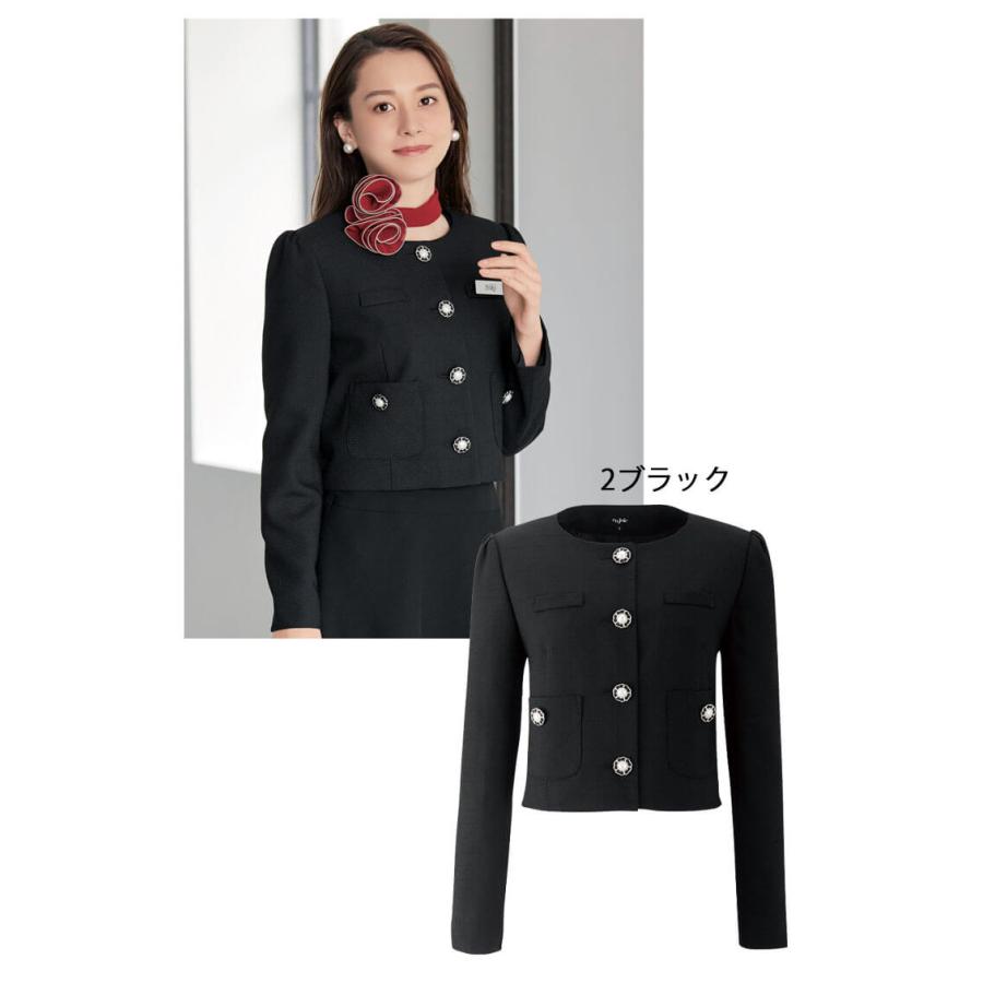 ジョア 事務服 制服 接客 ユニフォーム en joie アンジョア ジャケット