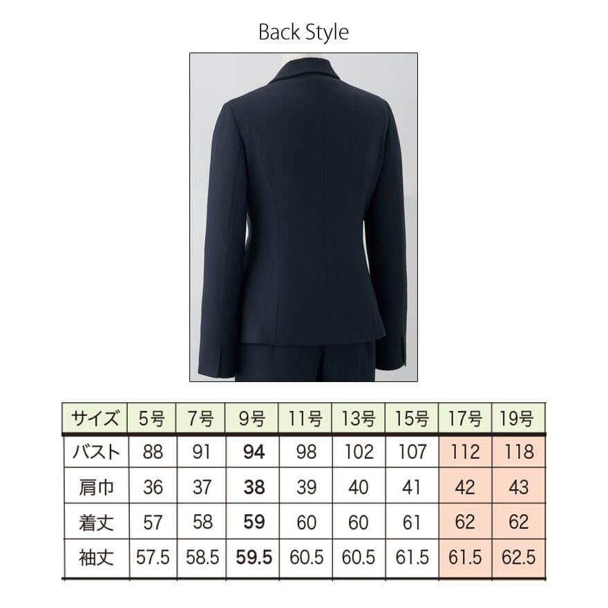 事務服 オフィス 接客 ユニフォーム 制服 en joie アンジョア ジャケット 82140 スマートストレッチ 2025年秋冬新作 サイズ5号〜15号 ジョア 事務服 オフィス 接客 ユニフォーム 制服 en joie アンジョア